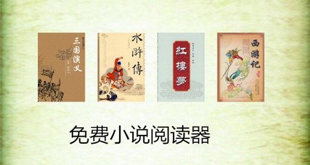 菲律宾游学需要学历嘛(游学详解)